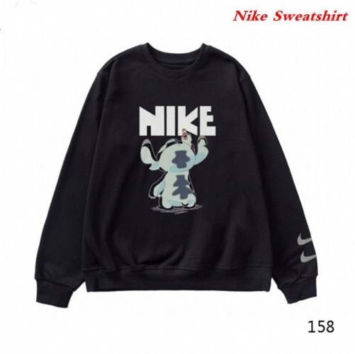 NIKE Sweatshirt 409