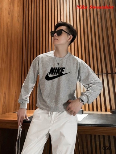 NIKE Sweatshirt 234