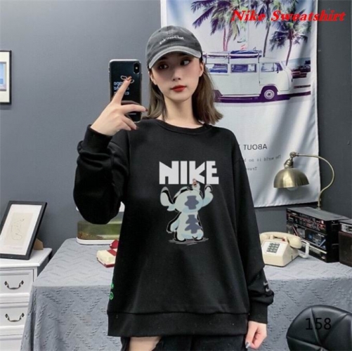 NIKE Sweatshirt 390