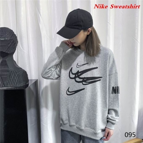 NIKE Sweatshirt 259