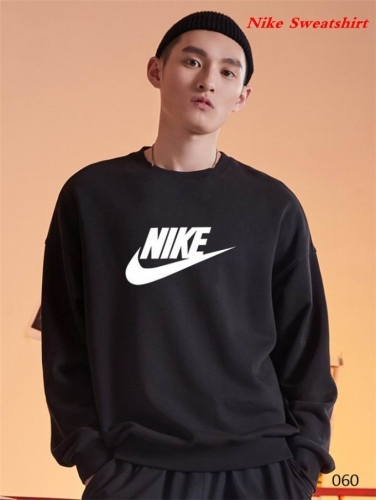 NIKE Sweatshirt 235