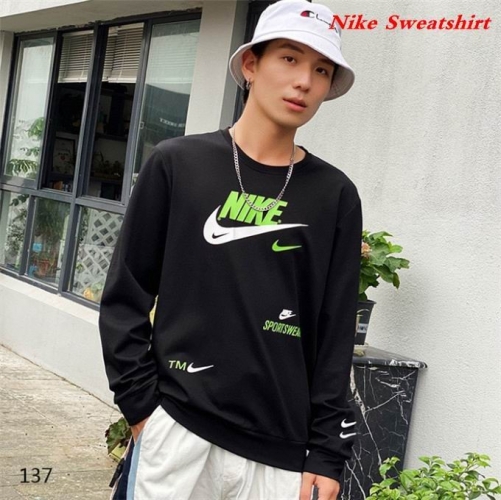 NIKE Sweatshirt 251