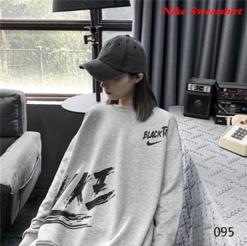 NIKE Sweatshirt 300