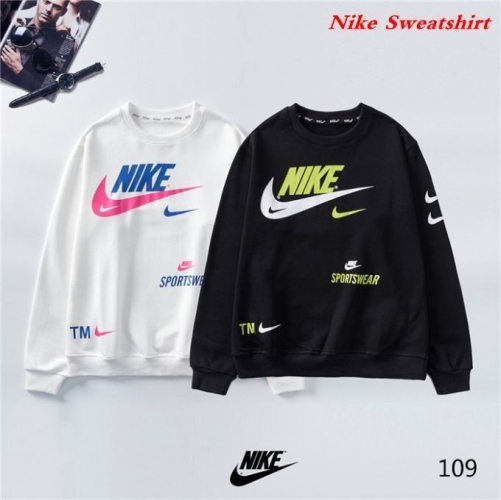 NIKE Sweatshirt 178