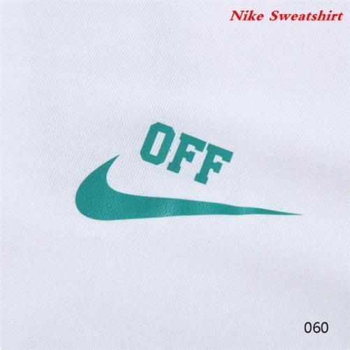 NIKE Sweatshirt 074