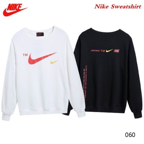 NIKE Sweatshirt 072