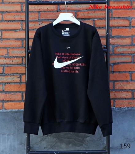 NIKE Sweatshirt 128