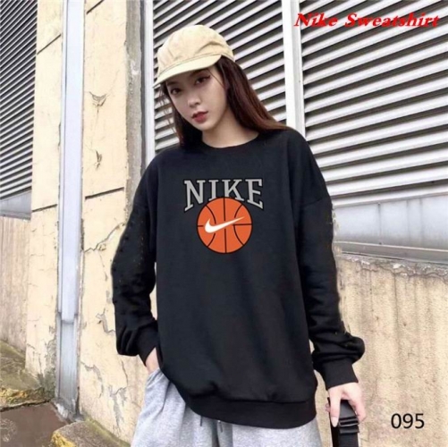 NIKE Sweatshirt 287