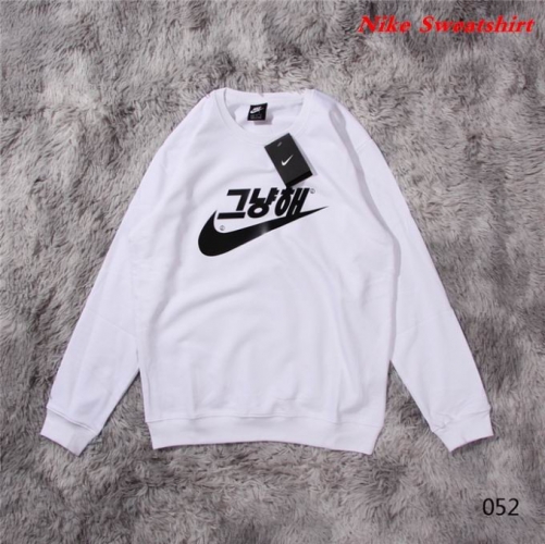 NIKE Sweatshirt 449