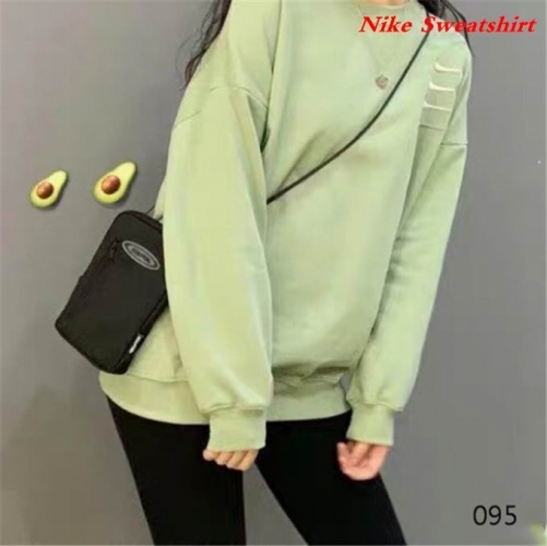 NIKE Sweatshirt 293