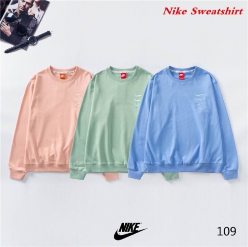 NIKE Sweatshirt 192