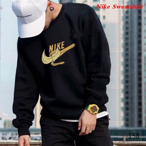 NIKE Sweatshirt 454