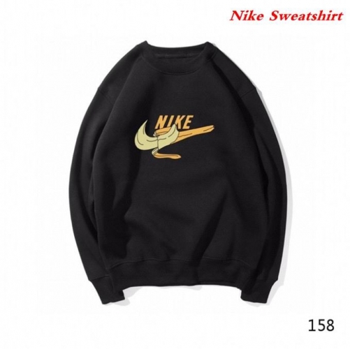 NIKE Sweatshirt 440