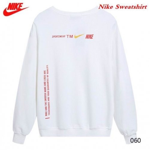 NIKE Sweatshirt 064
