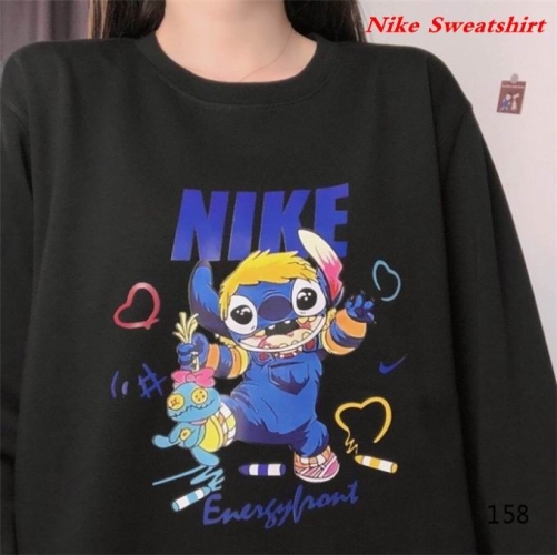 NIKE Sweatshirt 485