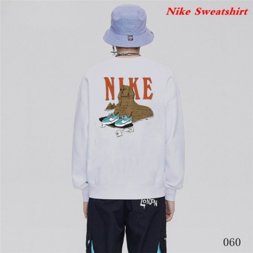 NIKE Sweatshirt 239