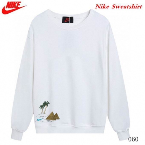 NIKE Sweatshirt 238