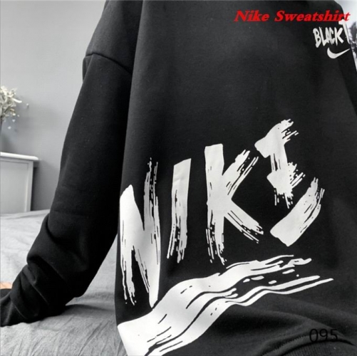 NIKE Sweatshirt 304