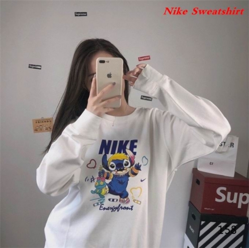 NIKE Sweatshirt 429
