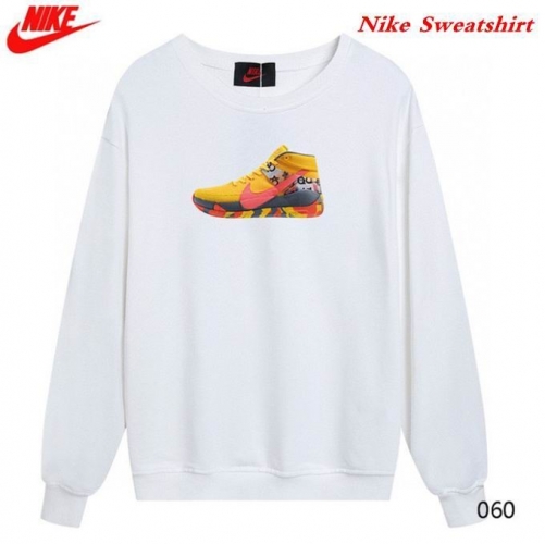 NIKE Sweatshirt 110