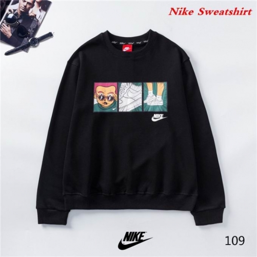 NIKE Sweatshirt 181