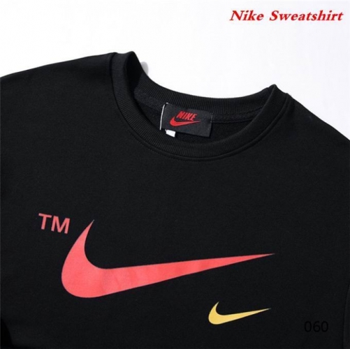 NIKE Sweatshirt 069