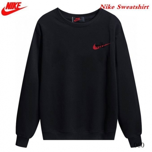 NIKE Sweatshirt 230