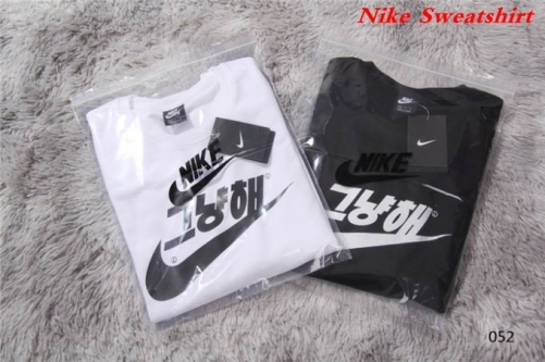 NIKE Sweatshirt 463