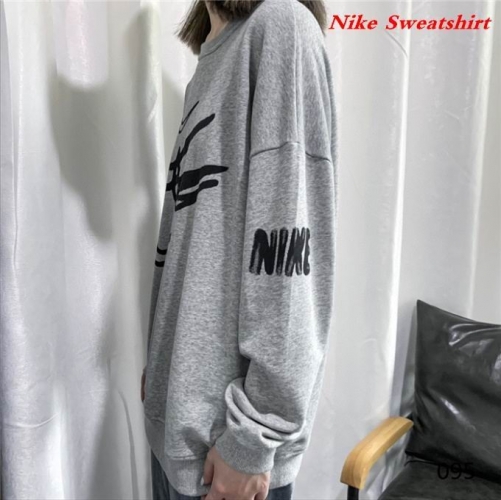 NIKE Sweatshirt 258