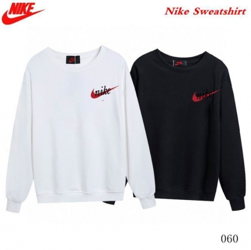 NIKE Sweatshirt 232