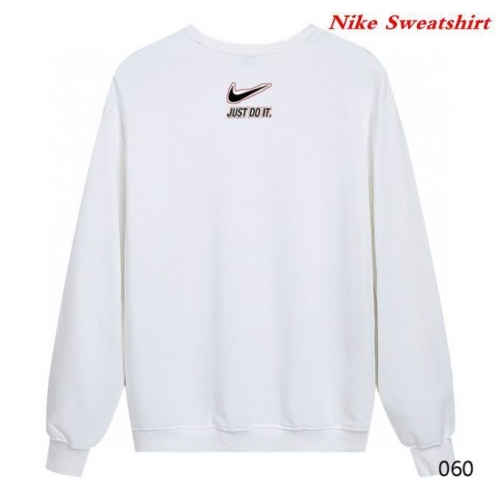 NIKE Sweatshirt 122