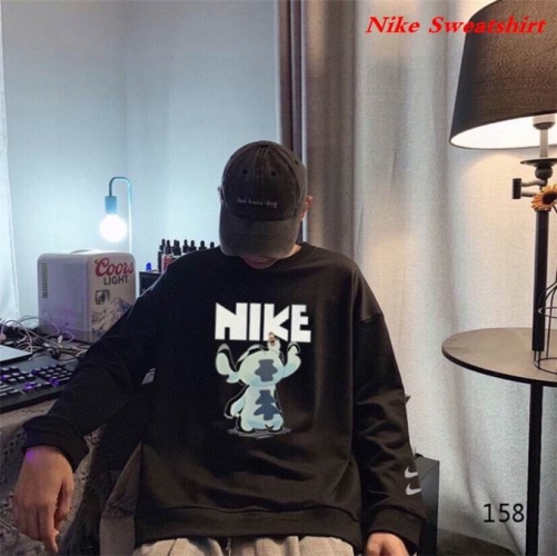 NIKE Sweatshirt 455