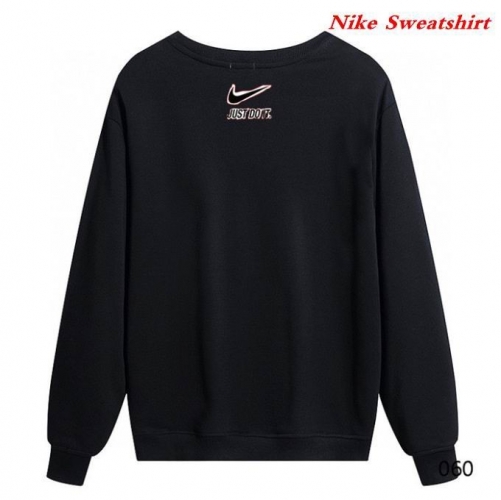 NIKE Sweatshirt 120