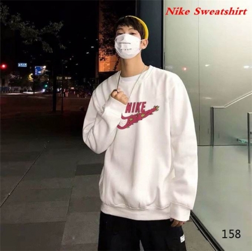 NIKE Sweatshirt 406