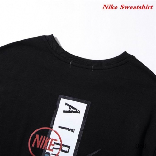 NIKE Sweatshirt 037
