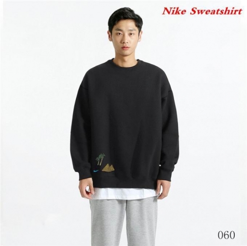 NIKE Sweatshirt 241