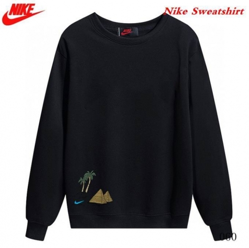 NIKE Sweatshirt 244