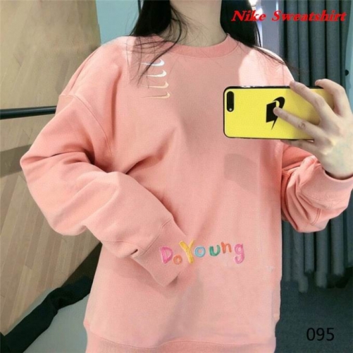 NIKE Sweatshirt 296