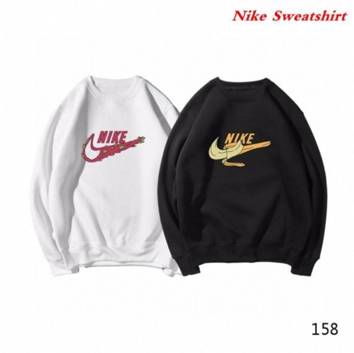 NIKE Sweatshirt 414