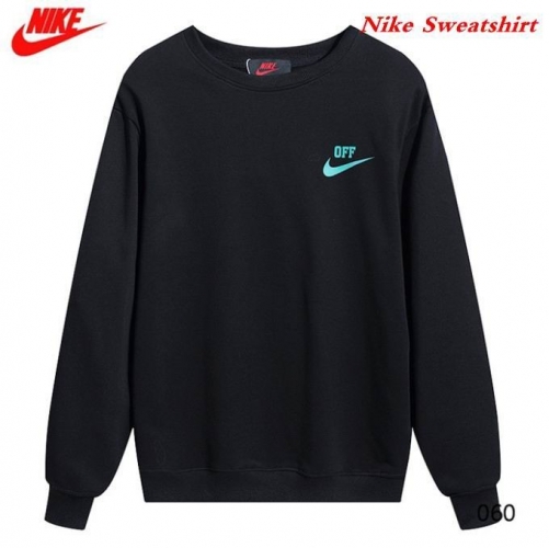 NIKE Sweatshirt 080