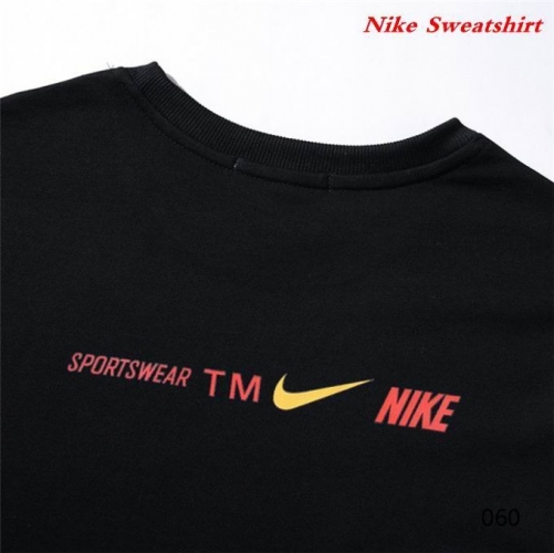 NIKE Sweatshirt 066