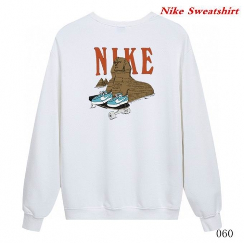 NIKE Sweatshirt 237