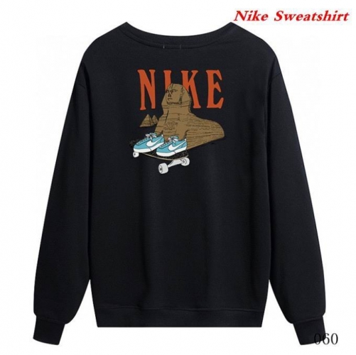 NIKE Sweatshirt 243