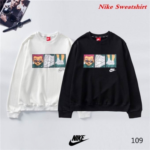 NIKE Sweatshirt 185