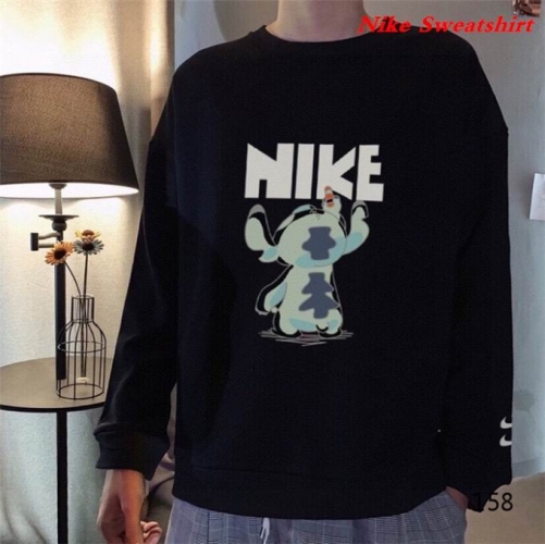 NIKE Sweatshirt 422