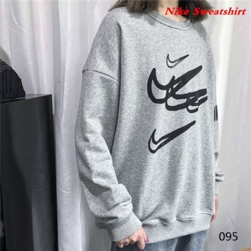 NIKE Sweatshirt 260