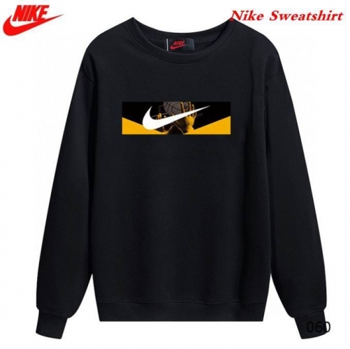 NIKE Sweatshirt 126