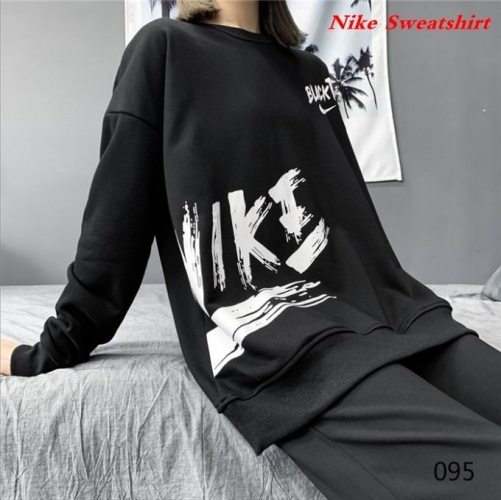 NIKE Sweatshirt 307