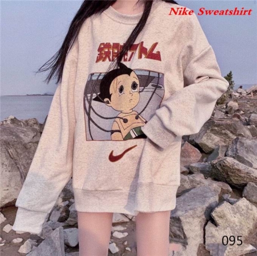 NIKE Sweatshirt 343