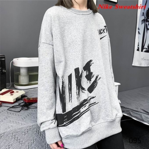 NIKE Sweatshirt 302